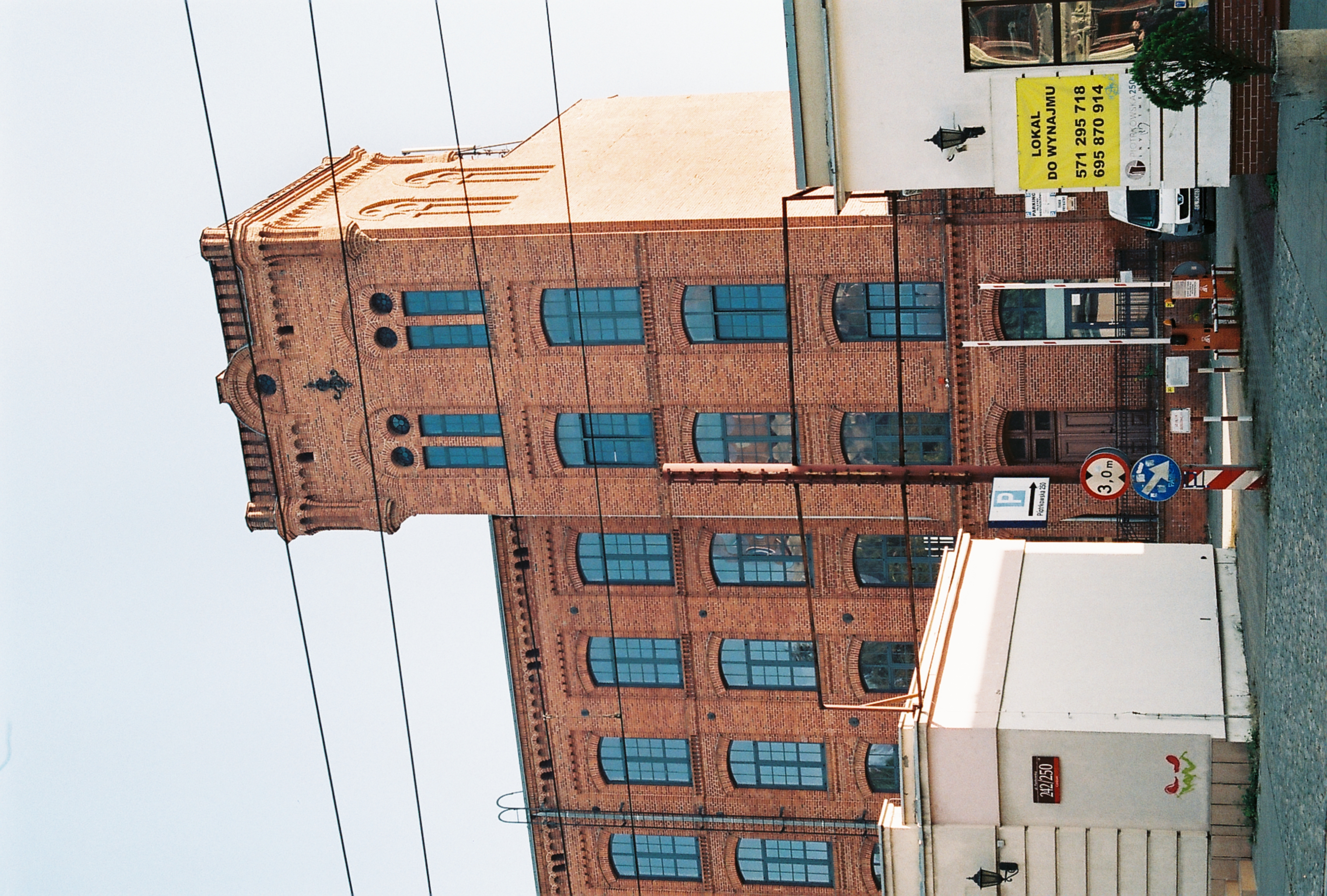 A repurposed factory not far from the Rosenfarb family tenement